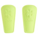 (SFIDA)シンガード サッカー フットサル OSF-SG07.YE