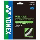 (ヨネックス)YONEX レクシスコンフォート125 ラケットスポーツ 硬式テニスストリング TGRCF125-007