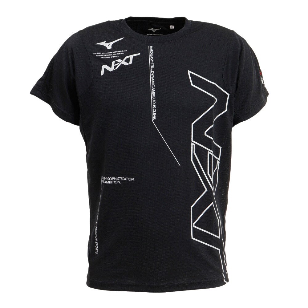 (ミズノ）MIZUNO XBプラクティスシャツ 陸上 Tシャツ U2JA2X0109