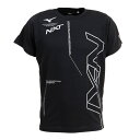 (ミズノ）MIZUNO XBプラクティスシャツ 陸上 Tシャツ U2JA2X0109 その1