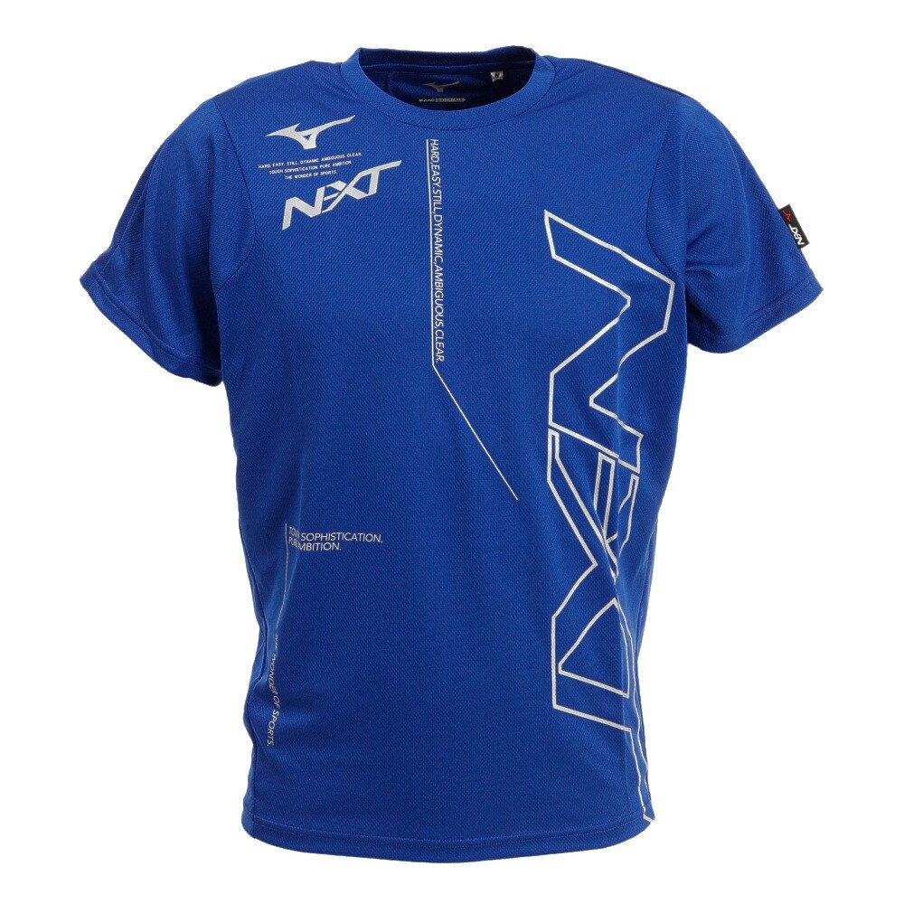 (ミズノ）MIZUNO XBプラクティスシャツ 陸上 Tシャツ U2JA2X0125