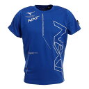 (ミズノ）MIZUNO XBプラクティスシャツ 陸上 Tシャツ U2JA2X0125 その1