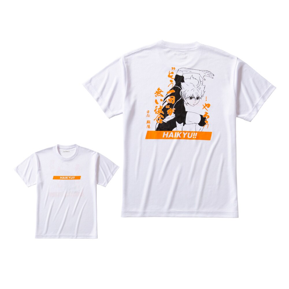 (ハイキュー）ハイキューTシャツヒナタ バレーボール Tシャツ HS-401