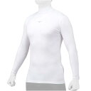 【1日ワンダフルデーエントリーでポイントアップ!】(ミズノ)MIZUNO バイオギアハイネック長袖 野球 アンダーシャツ 12JA1C1001