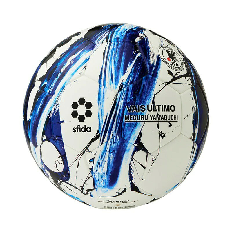 (SFIDA)VAIS ULTIMO JR 4 競技 サッカーボール SB-21VU04 WHTBLネット注文 サッカー 用品 セール