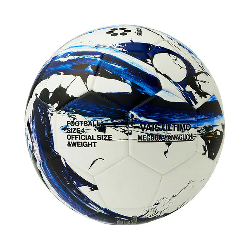 (SFIDA)VAIS ULTIMO JR 4 競技 サッカーボール SB-21VU04 WHTBLネット注文 サッカー 用品 セール