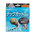 (ゴーセン)テックガット5300 ラケットスポーツ 軟式テニスストリング SS603