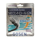 (ゴーセン）08SDコントロール124 ラケットスポーツ 軟式テニスストリング SS721