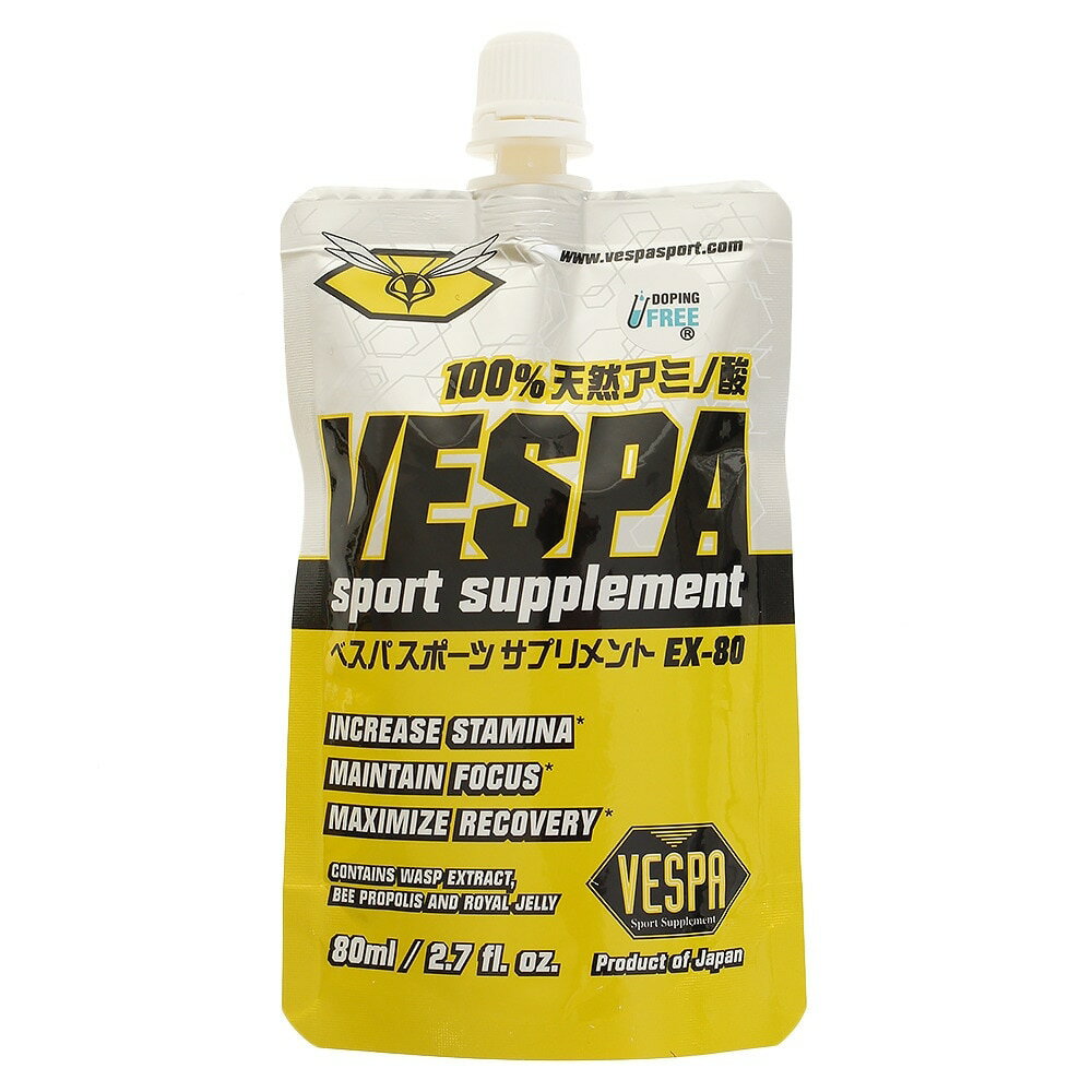 (VESPA）べスパスポーツサプリメント ウエルネス ゼリー EX80