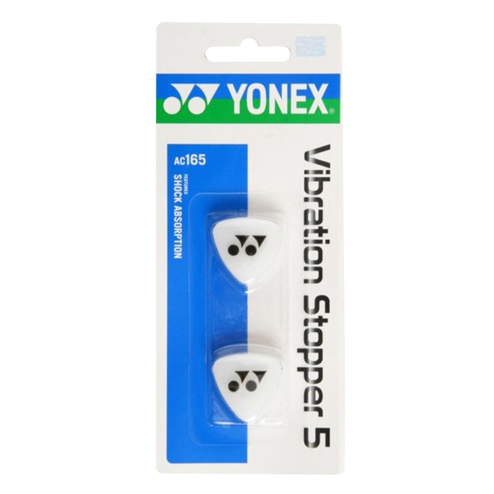 (ヨネックス）YONEX 08バイブレーションストッパー ラケットスポーツ ラケット小物 AC165