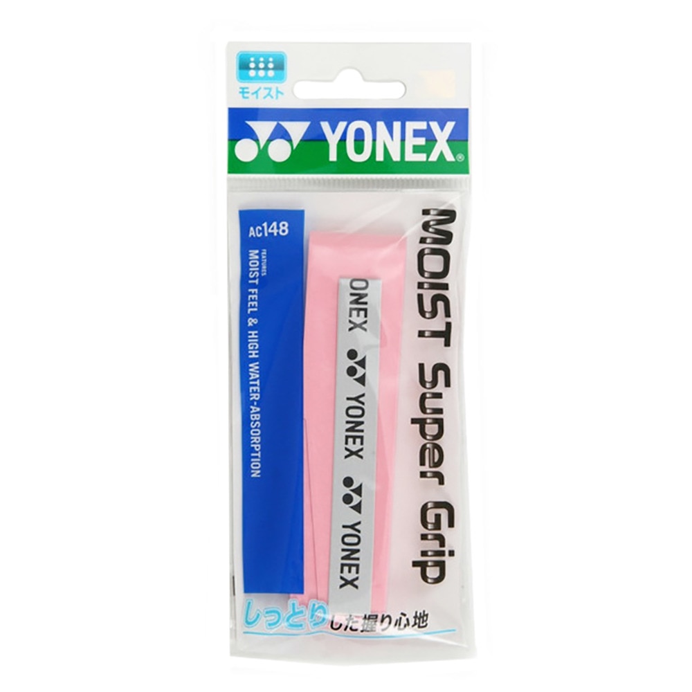 (ヨネックス）YONEX モイストスーパー ラケットスポーツ グリップテープ AC148 1