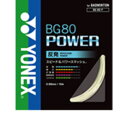 (lbNXjYONEX BG80POWER PbgX|[c oh~gXg BG80P