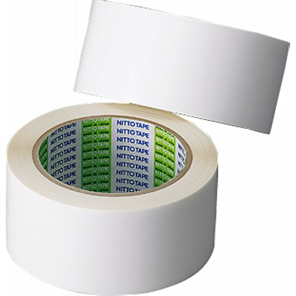 (モルテン)ポリラインテープ 競技 他競技用品 PT5W