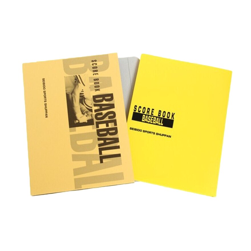 (セイビドウ）スコアブック野球(保存版） 野球 他野球小物 9106