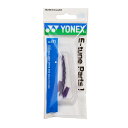 (ヨネックス）YONEX E－tuneパーツ1 ラケットスポーツ バドミントン小物 AC-ET1