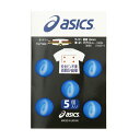 (アシックス)ASICS ゼッケンスナップ 陸上 陸上小物 QRZ002 42