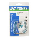 (ヨネックス)YONEX ボールホルダー2 ラケットスポーツ ラケット小物 AC471-493
