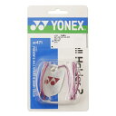 (ヨネックス)YONEX ボールホルダー2 ラケットスポーツ その他テニス小物 AC471-706
