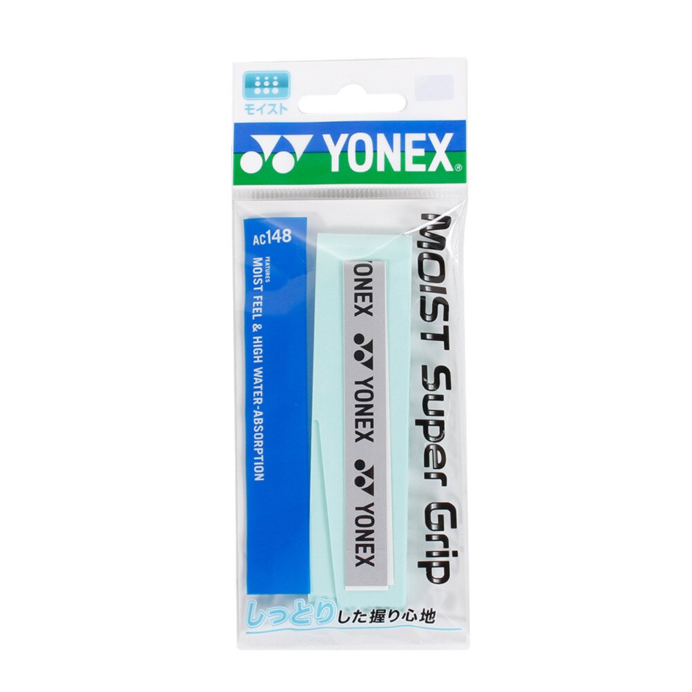 (ヨネックス）YONEX モイストスーパーグリップ ラケットスポーツ グリップテープ AC148-048