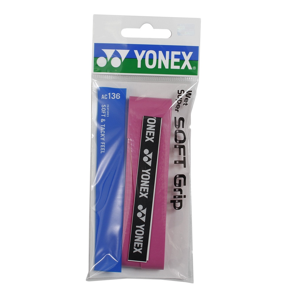 (ヨネックス）YONEX ウェットスーパーソフトグリップ ラケットスポーツ グリップテープ AC136-026