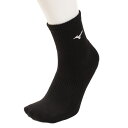 (ミズノ)MIZUNO ミドルソックス バレーボール バレーソックス V2MX800390