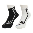 【1日ワンダフルデーエントリーでポイントアップ!】(アシックス)ASICS 2Pソックス 陸上 陸上小物 3093A026 100W/B