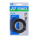 【5と0のつく日 エントリーで00:00-23:59までポイントアップ】(ヨネックス)YONEX ウエットスーパーメッシュグリッ プ ラケットスポーツ グリップテープ AC138-3-007
