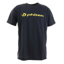 【5と0のつく日 エントリーで00:00-23:59までポイントアップ】(ファイテン）BIGロゴ半袖TシャツJASP O バレーボール Tシャツ JG35100NVYL