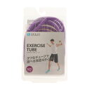 (COREBLADE)エクササイズチューブPPL H ウエルネス フィットネス器具 841CB6HI 6899PP