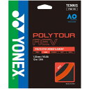 (ヨネックス）YONEX ポリツアーレブ125 ラケットスポーツ 硬式テニスストリング PTGR125-160