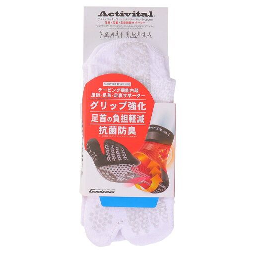 (Activital)Activitalフットサポー ター サッカー ソックス 6110 WHT-L-LL (Activital)Activitalフットサポー ター サッカー ソックス 6110 WHT-L-LL