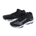 (ミズノ）MIZUNO WAVE LIGHTNING Z7 MID バレーボール ミッド＆ハイカットS V1GA225001