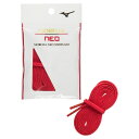 (ミズノ)MIZUNO モレリアNEOシューレース サッカー シューケア P1GZ201162