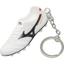 【5と0のつく日 エントリーで00:00-23:59までポイントアップ】(ミズノ)MIZUNO モレリアキーチェーン サッカー 他サッカー小物 P1GZ2370...