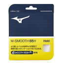 (ミズノ)MIZUNO M−SMOOTH 65H ラケットスポーツ バドミントンストリン 73JGA93001