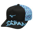 Go to 楽天市場 ( online shop : Japan )