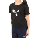 (プーマ)MODERN　SPORTS　T　シャツ トレーニングウエア 半袖Tシャツ 67579701