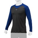 【1日ワンダフルデーエントリーでポイントアップ!】(ミズノ)デザインアンダーシャツ23SS 野球 アンダーシャツ 12JAAP8416