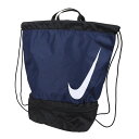 ナイキ(nike) SS23 2ルームプー ルバッグ ウエルネス スイムバッグ 1994011-008