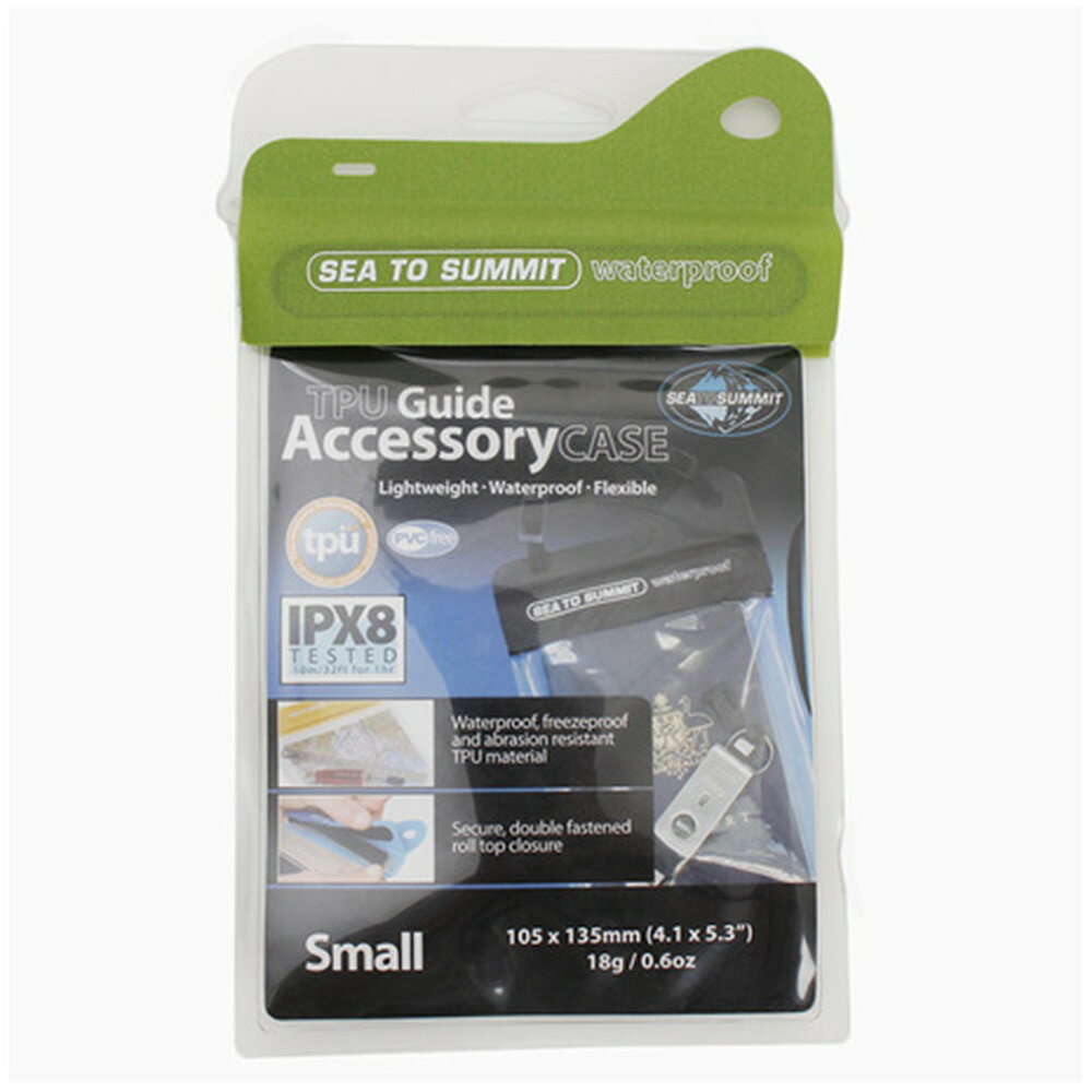 シートゥサミット TPUアクセサリーケースS トレッキング ポーチ 1700442 553