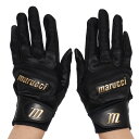 (marucci)PITTARDS　RESERV　E　BATTINGGLOVE 野球 野球グローブ MBGPTRSV2-BK