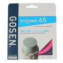 ゴーセン RYZONIC65 ピンク ラケットスポーツ バドミントンストリン BSRY65PI