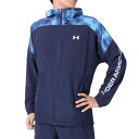 アンダーアーマー UA TRICOT LINED WOVEN JACKET トレーニングウエア ブレーカーシャツ 1381345-410 冬 クリアランス