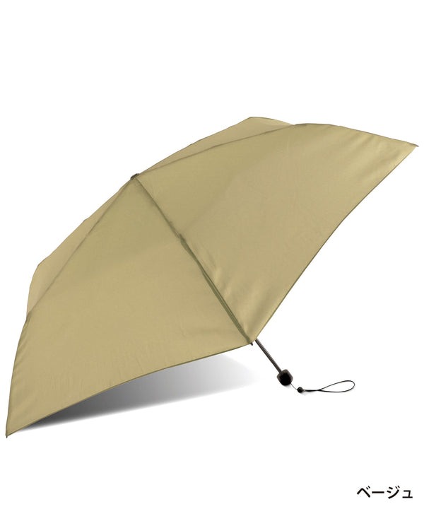 Kiu AIR－LIGHT　STAND　　UMBRELLA トレッ