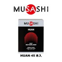 ムサシ 新HUANー45スティック ウエルネス プロテイン HUAN-45