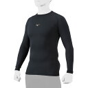 【1日ワンダフルデーエントリーでポイントアップ!】ミズノ アンダーローネックナガ23AW MP 野球 アンダーシャツ 12JAAC8109