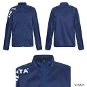 ATHLETA 裏地付きストレッチウインドジャ ケット サッカー JRフットサルウエア 02377J-90 NVY