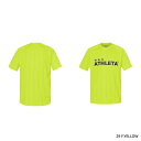ATHLETA JrプラクティスTシャツ サッカー JRフットサルウエア 02389J-29