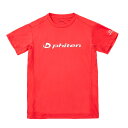 ファイテン RAKUシャツSPORTS バレーボール Tシャツ 3124JG5790RD/WH