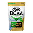 ザバス ザバス BCAAパウダー グリ ーンアップル風味 450g ウエルネス プロテイン 2635009